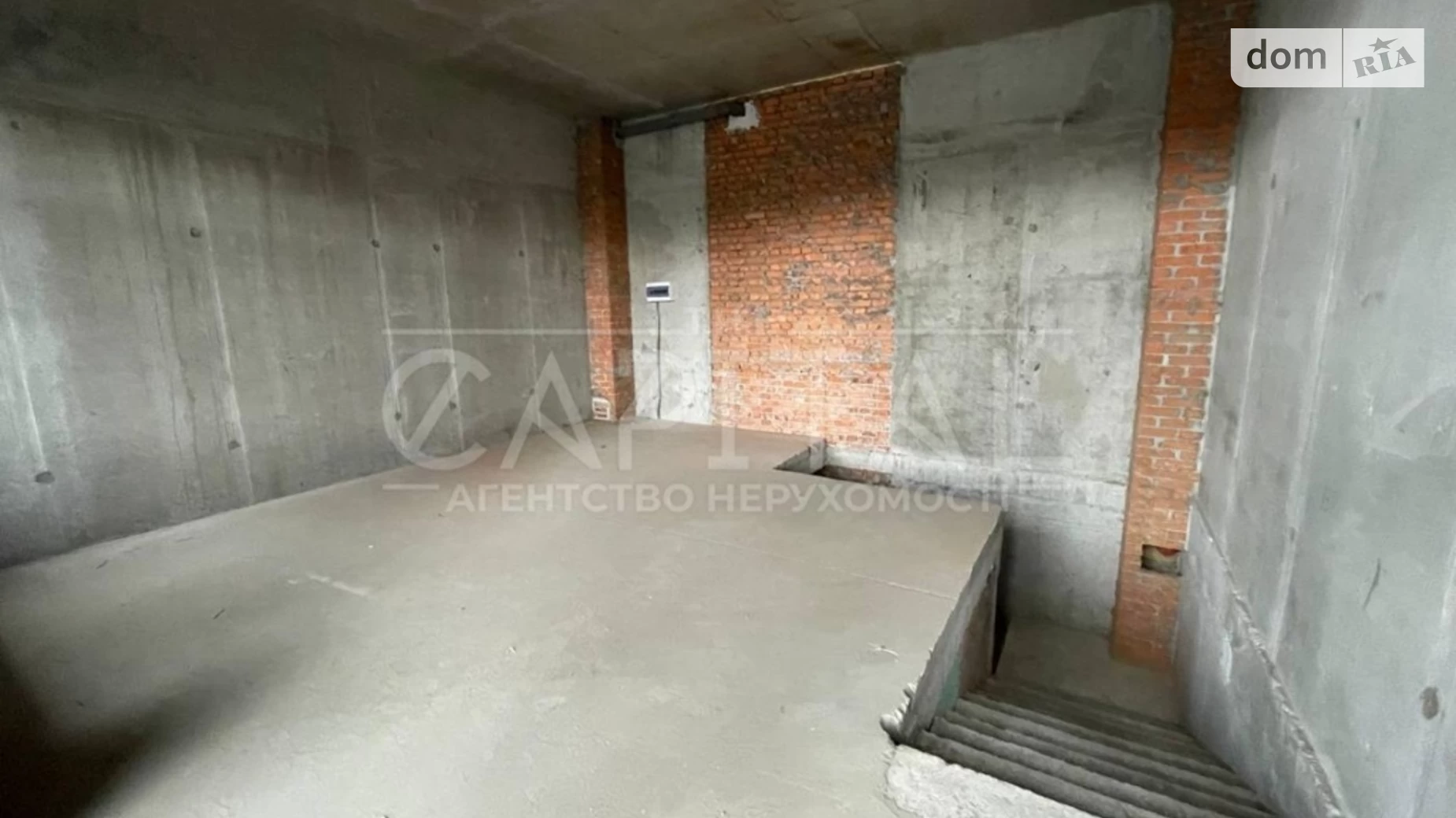 Продается офис 206 кв. м в бизнес-центре, цена: 299000 $ - фото 4