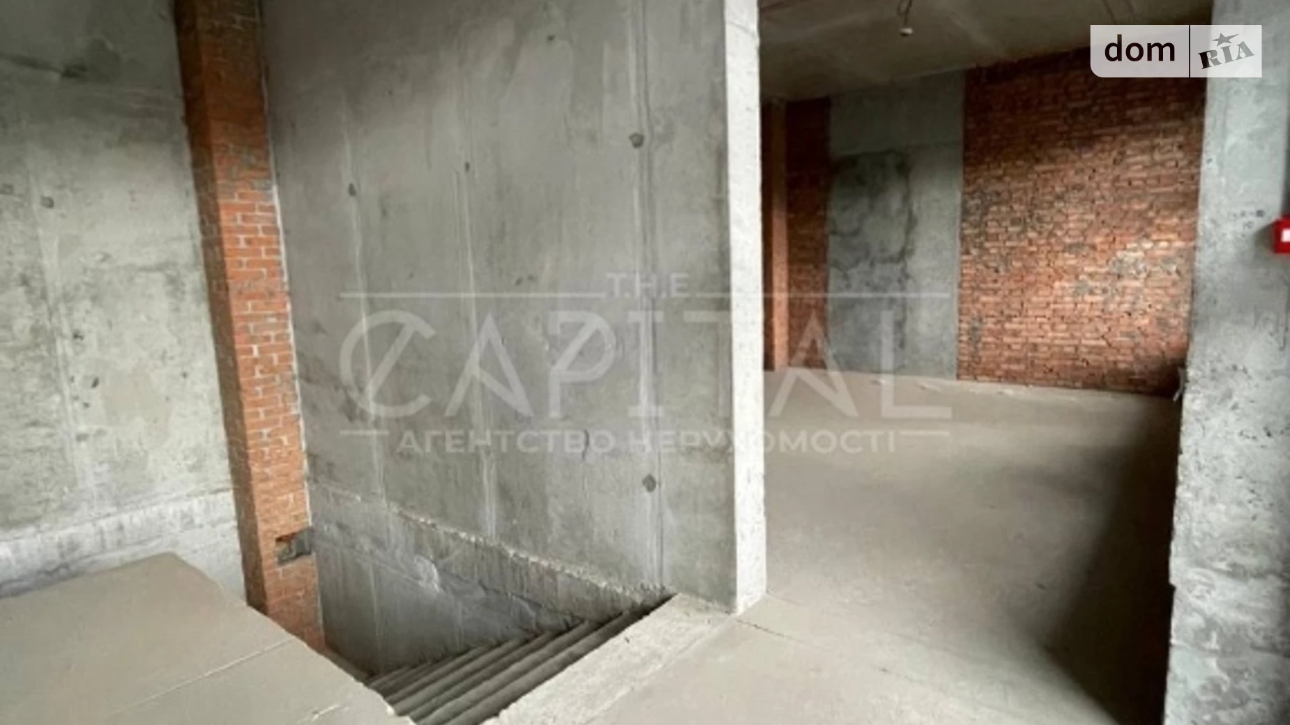 Продается офис 206 кв. м в бизнес-центре, цена: 299000 $ - фото 5