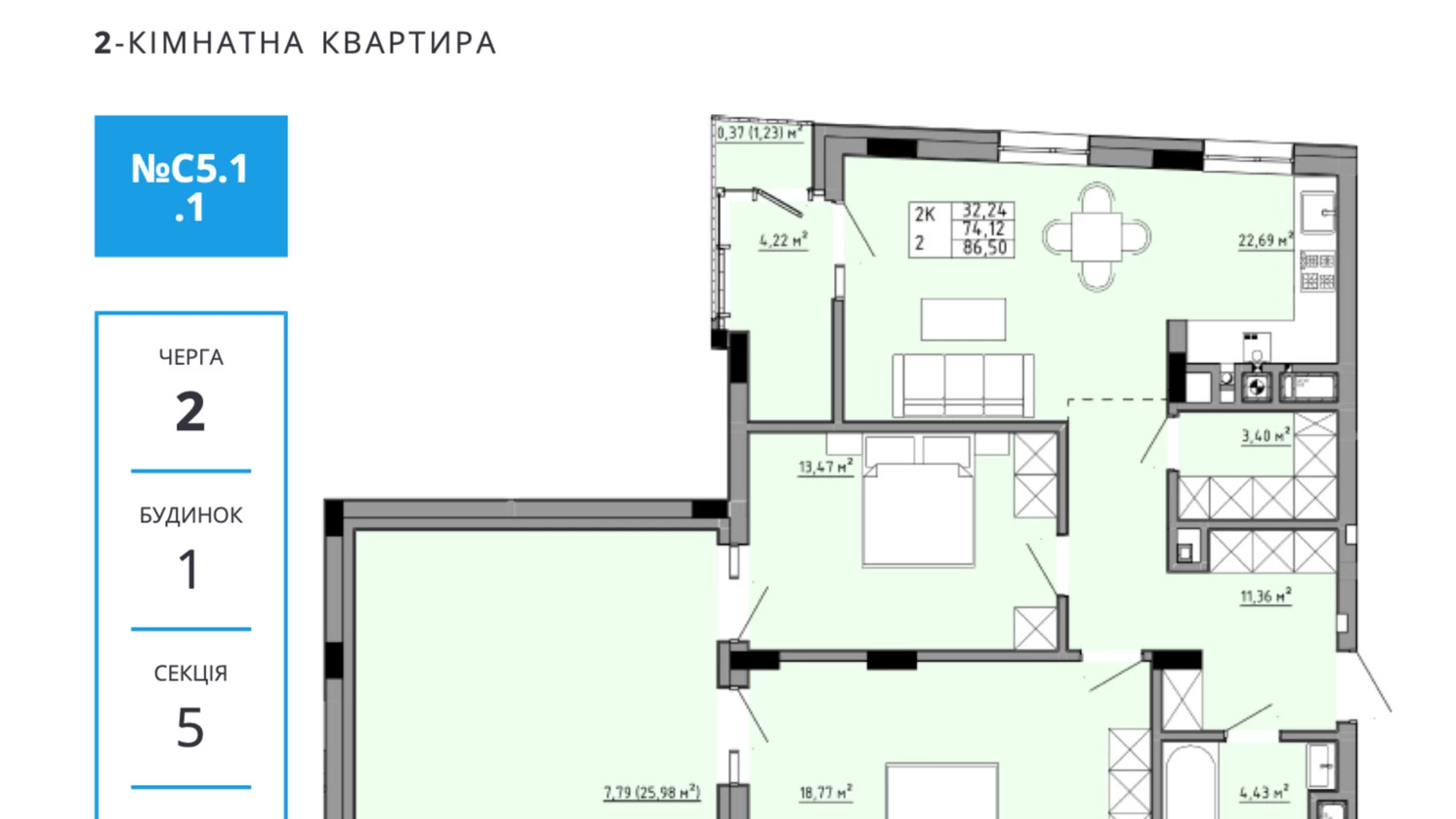 Продается 3-комнатная квартира 86.5 кв. м в Львове, ул. Орлика - фото 5