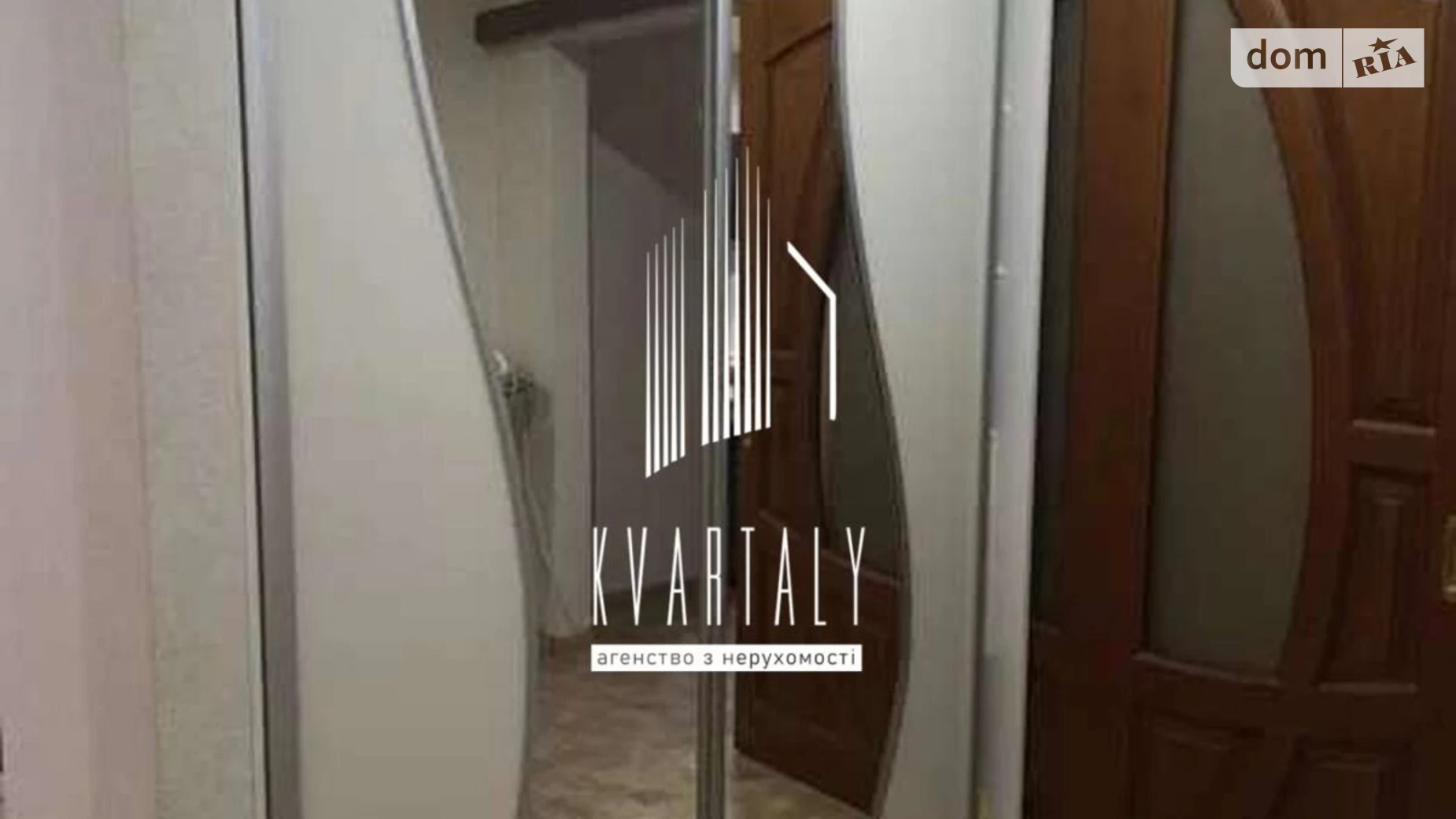 Продается 3-комнатная квартира 100 кв. м в Киеве, ул. Нивская(Невская), 4Г - фото 5