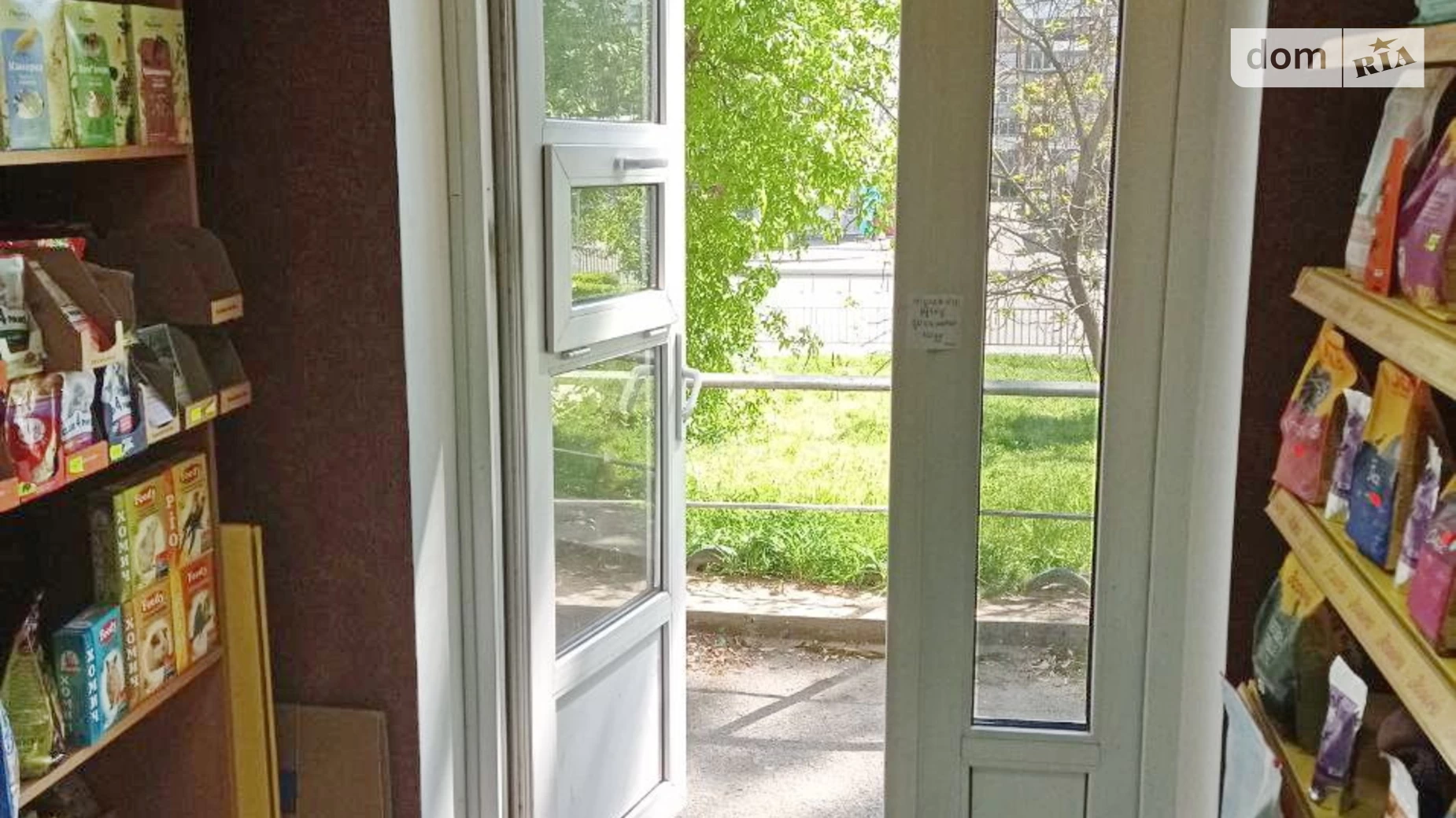 Продається об'єкт сфери послуг 30.8 кв. м в 10-поверховій будівлі, цена: 33000 € - фото 2