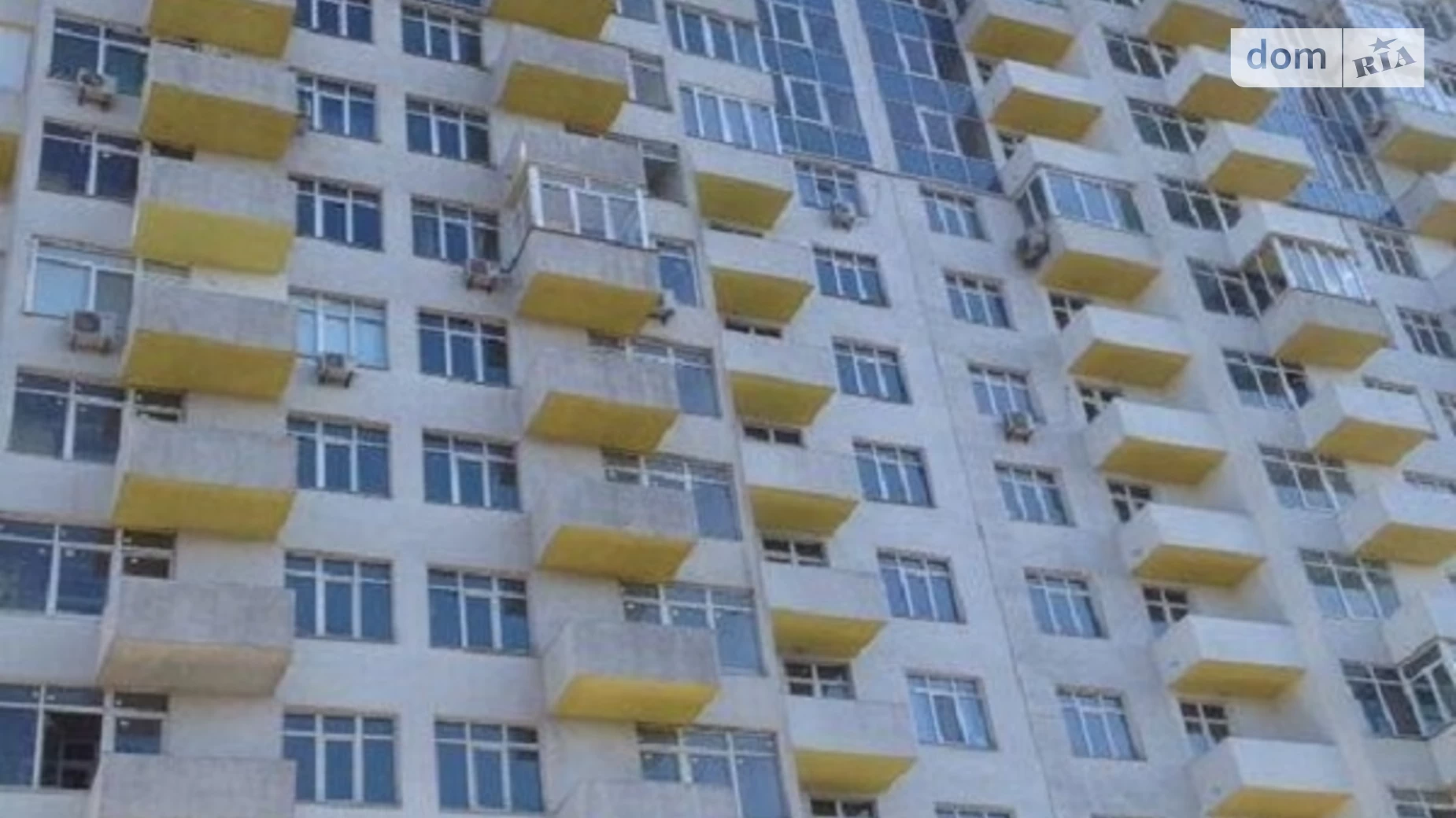 Продается 2-комнатная квартира 97.5 кв. м в Киеве, ул. Даниила Щербаковского(Щербакова), 52