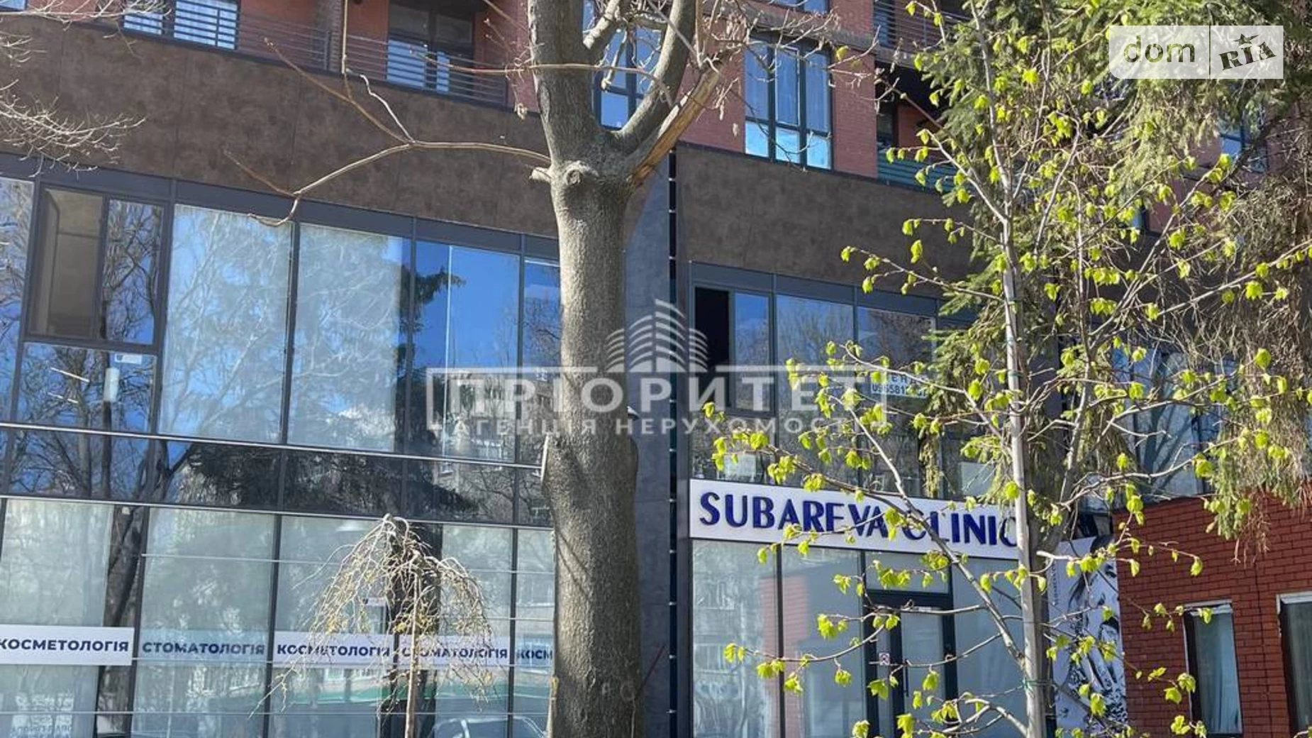 Фонтанська дор. Приморський Одеса ЖК Derby Style House, цена: 43435 $ - фото 2