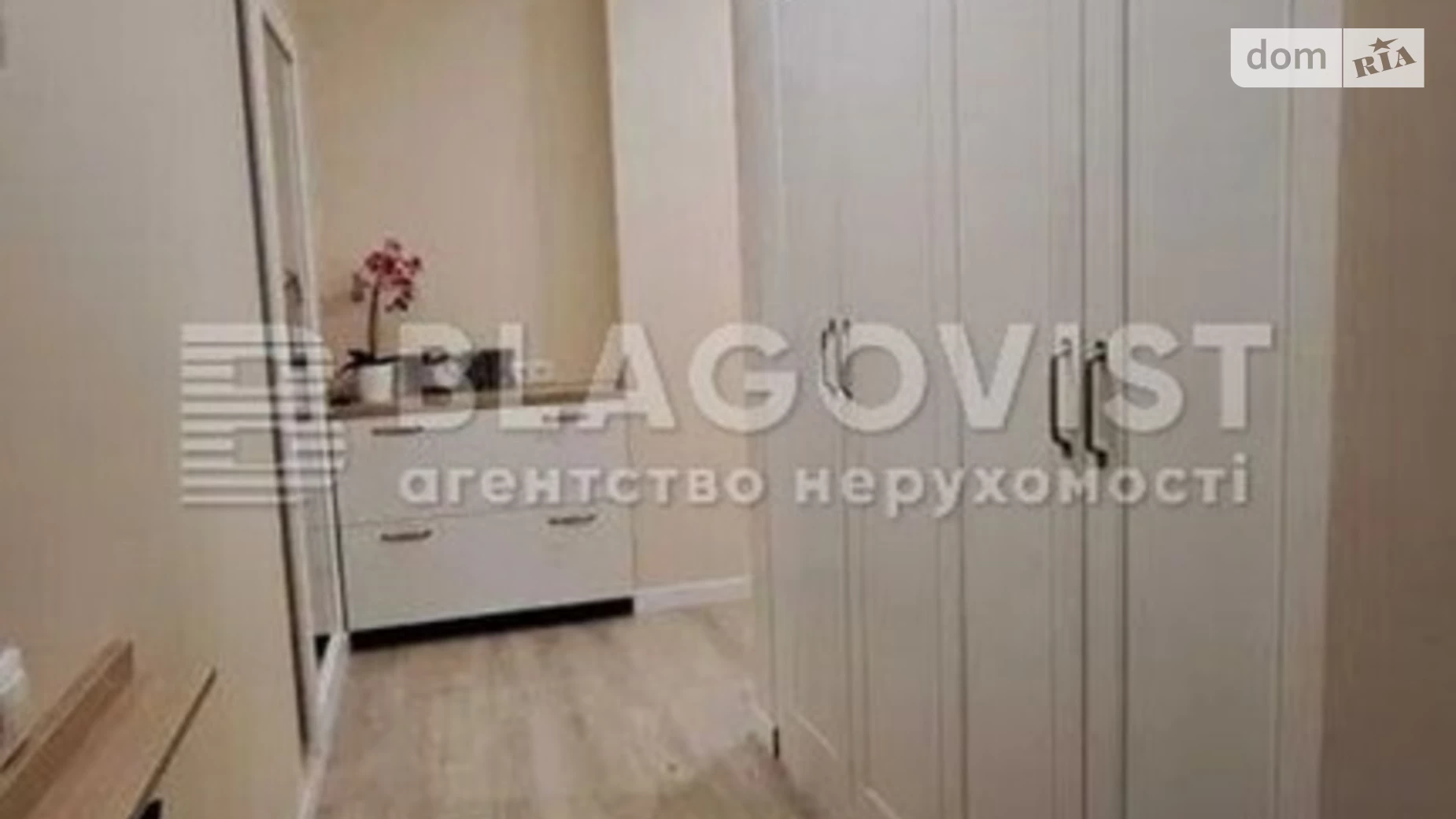 Продается 2-комнатная квартира 62 кв. м в Киеве, ул. Семьи Кульженков, 31Б