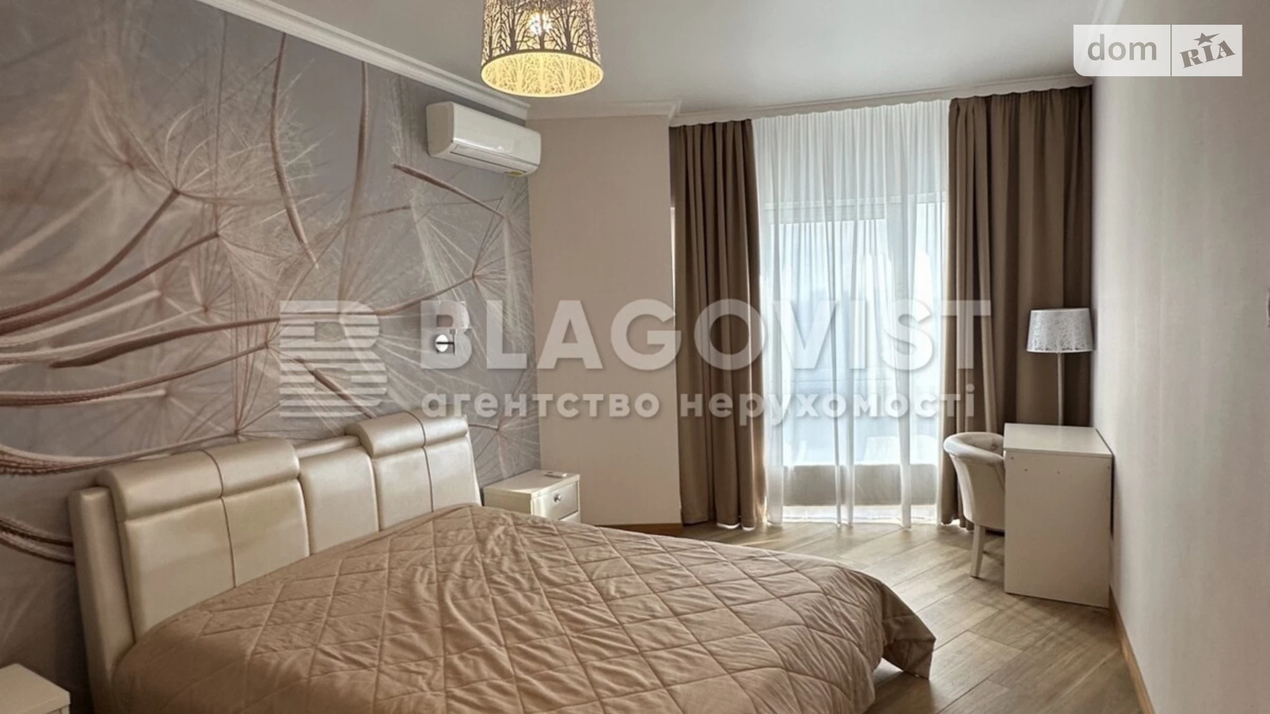 Продается 1-комнатная квартира 53 кв. м в Киеве, просп. Берестейский(Победы), 26А - фото 2