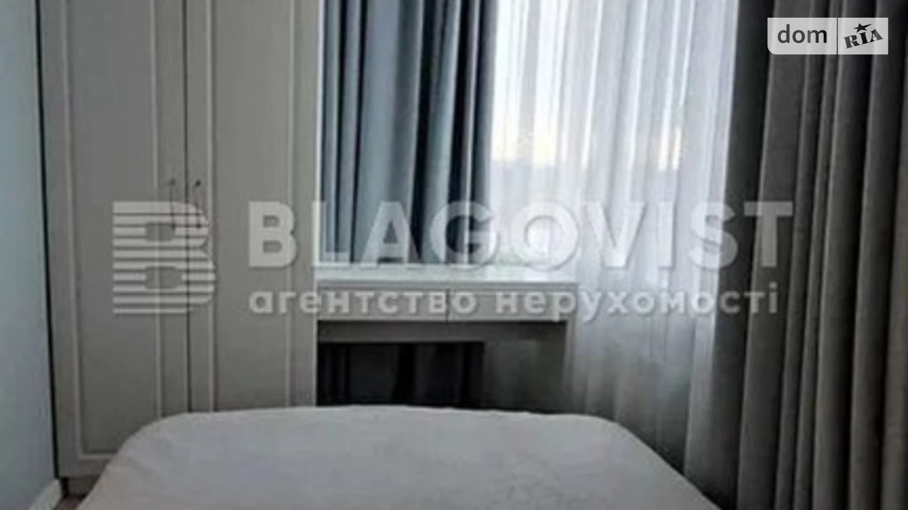 Продается 2-комнатная квартира 62 кв. м в Киеве, ул. Семьи Кульженков, 31Б