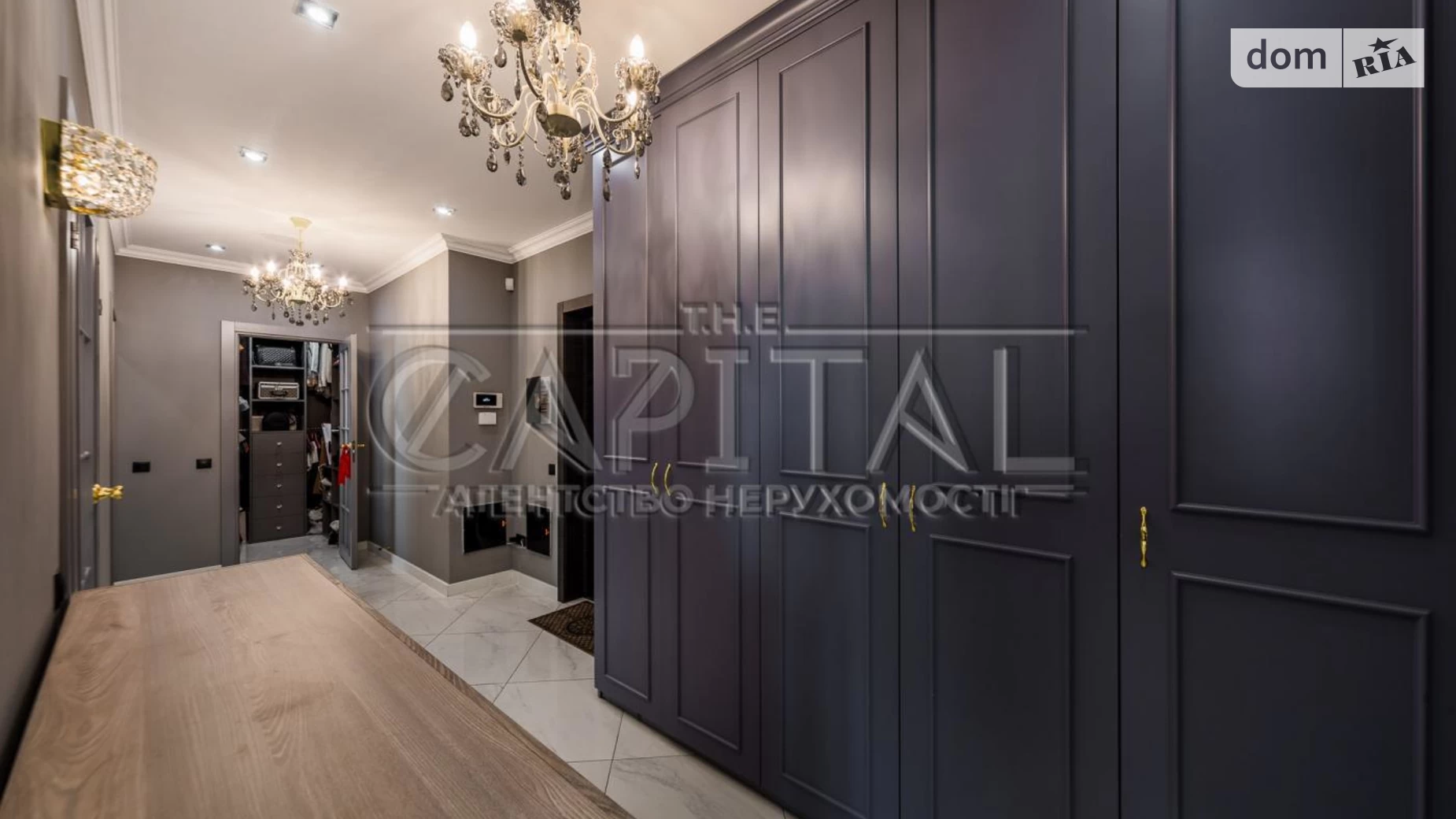Продается 2-комнатная квартира 69.3 кв. м в Киеве, ул. Драгоманова, 2А