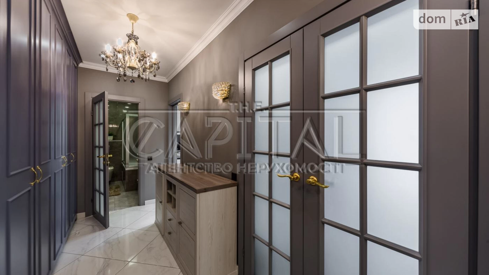 Продается 2-комнатная квартира 69.3 кв. м в Киеве, ул. Драгоманова, 2А