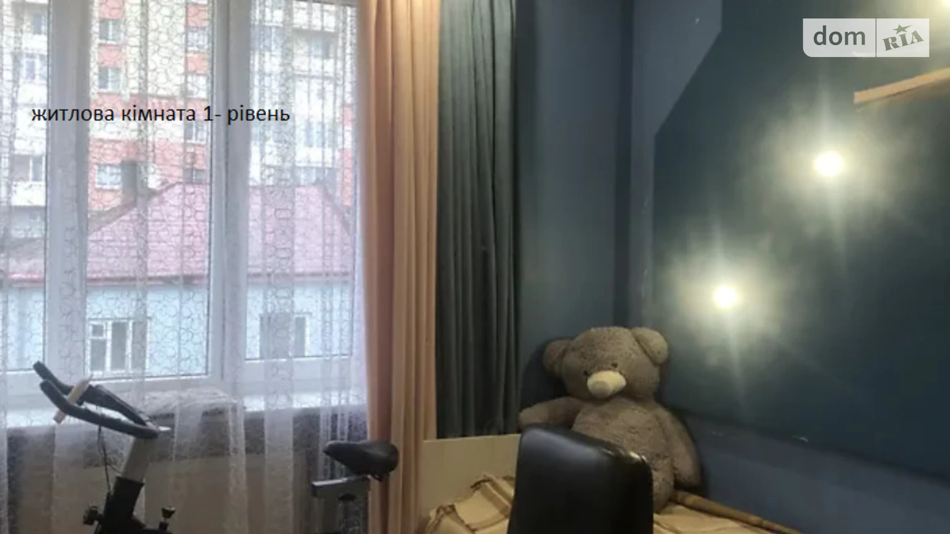 Продается 6-комнатная квартира 180 кв. м в Львове, ул. Моринецкая