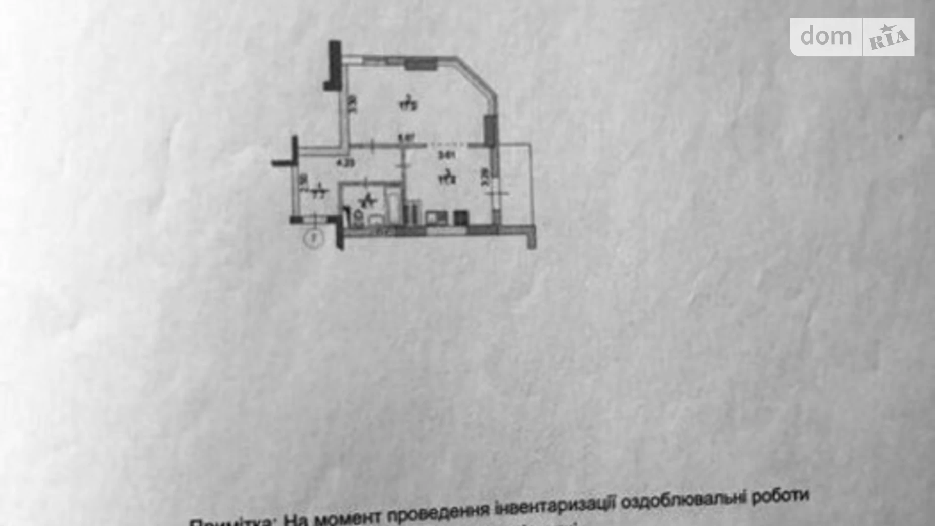 Продается 1-комнатная квартира 43 кв. м в Киеве, ул. Феодосийская, 1 - фото 3