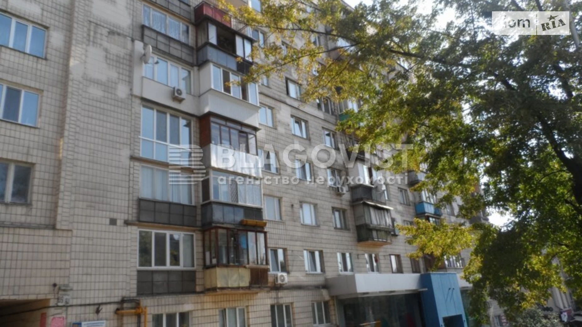 Продается 2-комнатная квартира 45 кв. м в Киеве, ул. Владимирская, 89/91