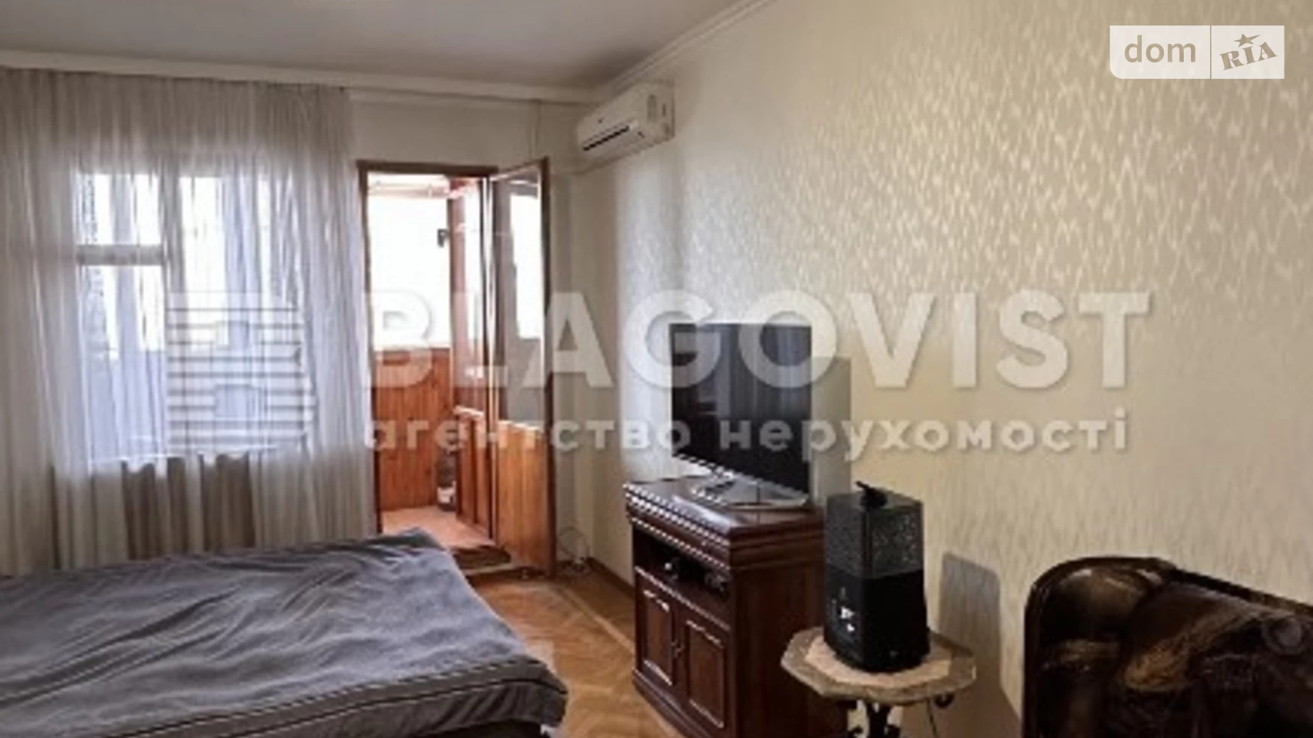 Продается 3-комнатная квартира 75.9 кв. м в Киеве, ул. Печенежская, 8 - фото 5