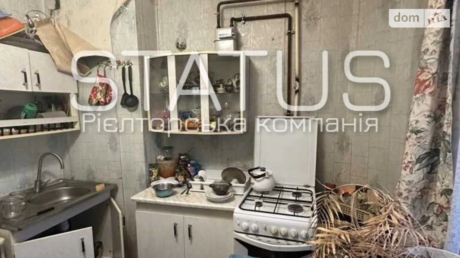 Продається 1-кімнатна квартира 33 кв. м у Полтаві - фото 4