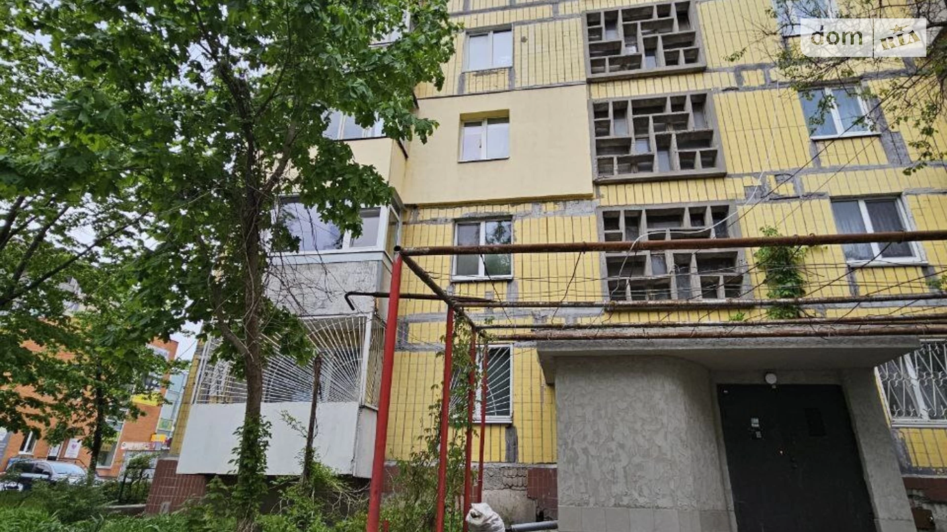 Продается 2-комнатная квартира 51.4 кв. м в Днепре, ул. Лисиченко Марии