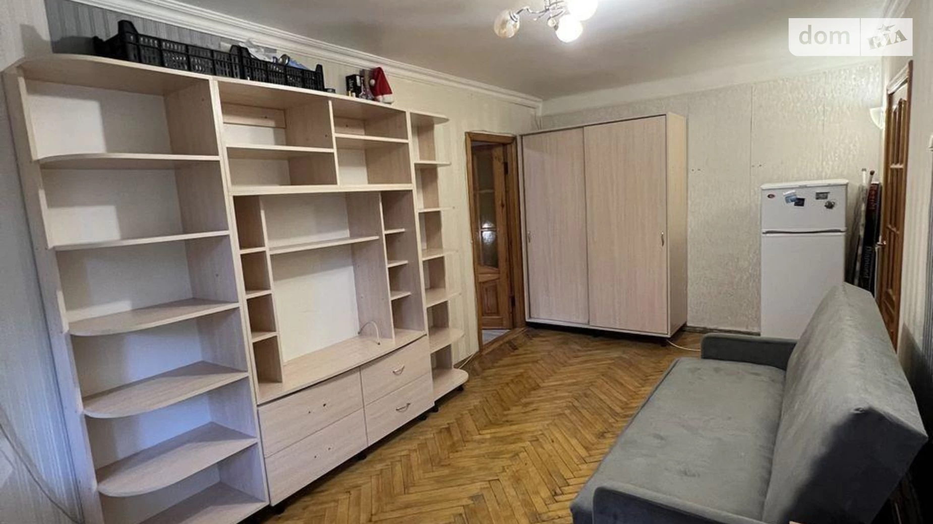 Продается 2-комнатная квартира 43 кв. м в Киеве, пер. Делегатский