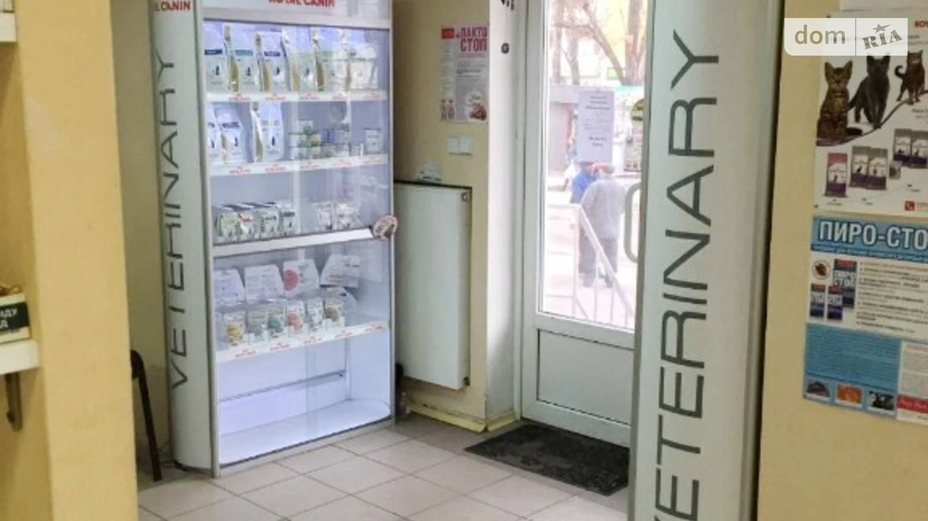 Продається приміщення вільного призначення 70 кв. м в 9-поверховій будівлі, цена: 91000 € - фото 2