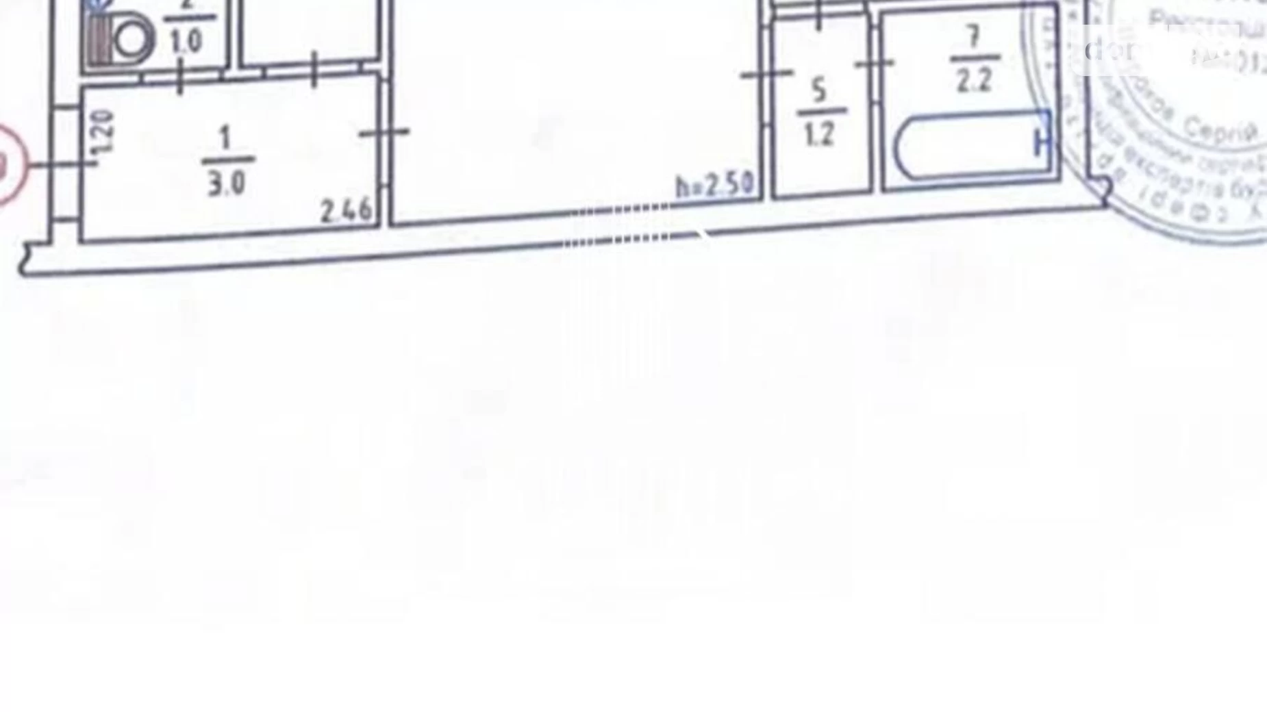 Продается 2-комнатная квартира 40 кв. м в Киеве, ул. Михаила Донца, 9 - фото 2