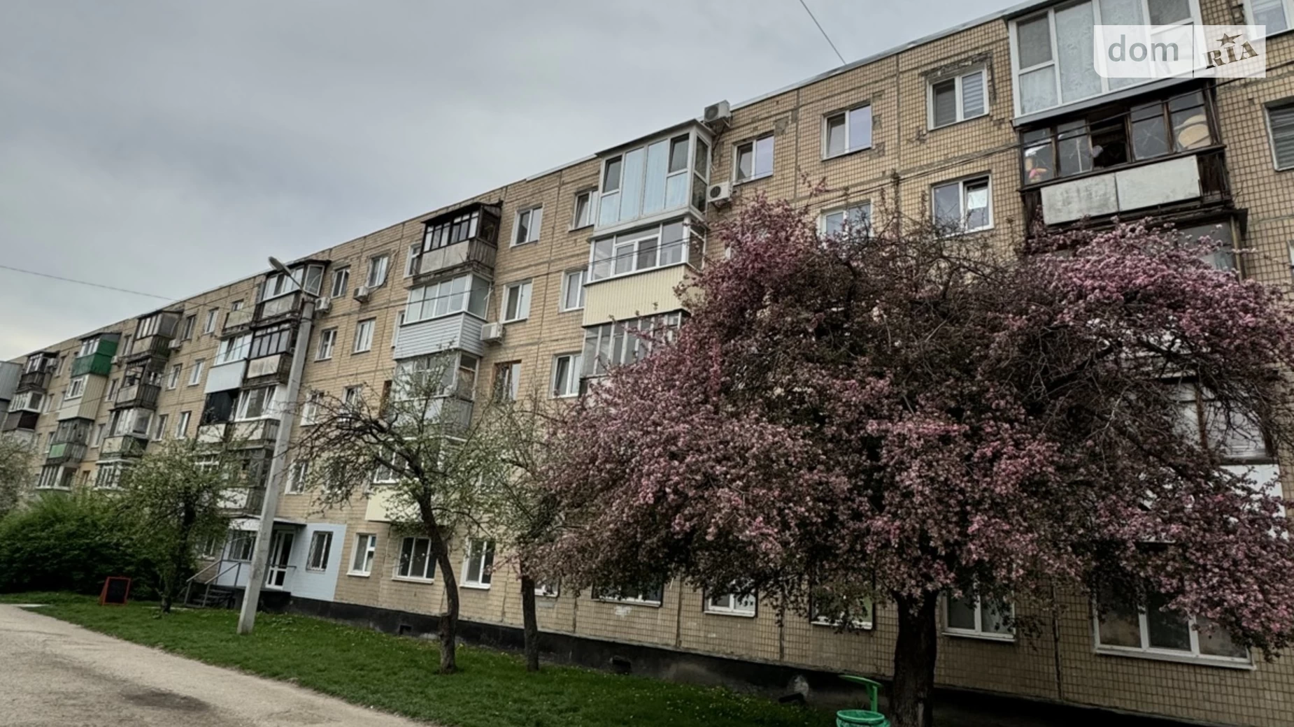 Продається 3-кімнатна квартира 57 кв. м у Харкові, просп. Григоренка Петра, 10