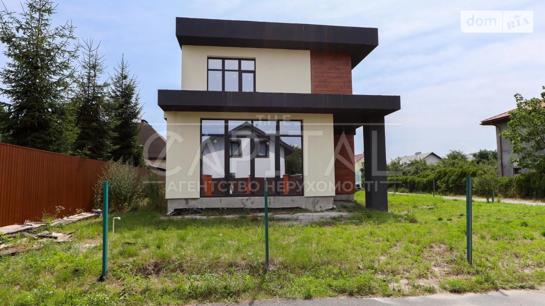 Продается дом на 2 этажа 210 кв. м с мансардой, цена: 210000 $ - фото 2