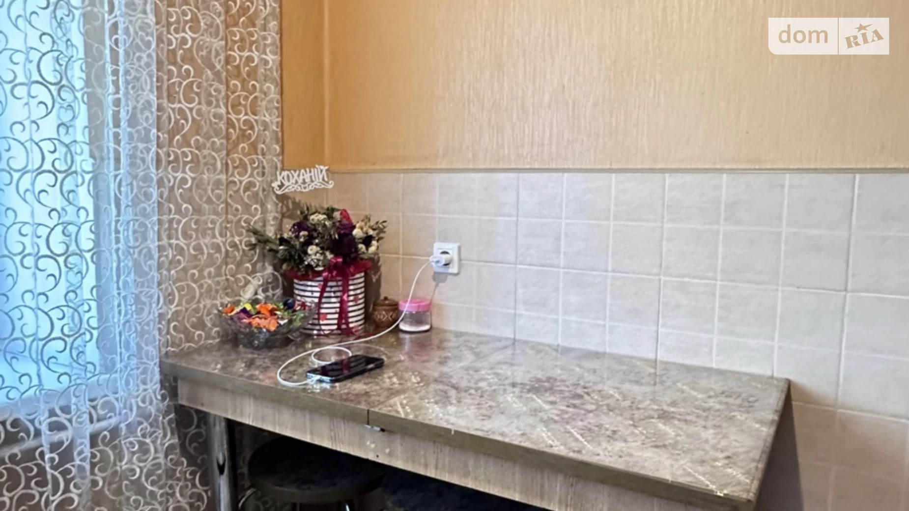 Продається 2-кімнатна квартира 45 кв. м у Хмельницькому, вул. Подільська - фото 2