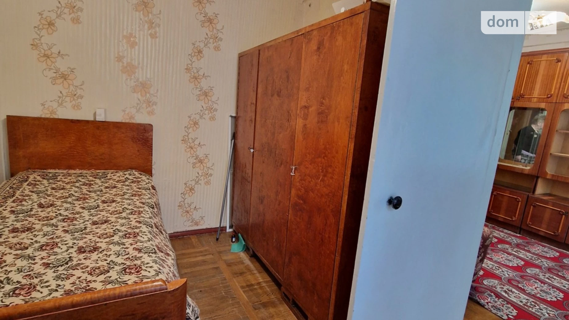 Продается 2-комнатная квартира 35.6 кв. м в Днепре, вул. Батумская, 10 - фото 5