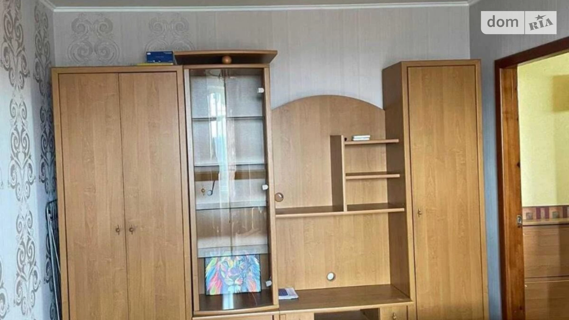 Продается 2-комнатная квартира 48 кв. м в Харькове, ул. Валентиновская, 33