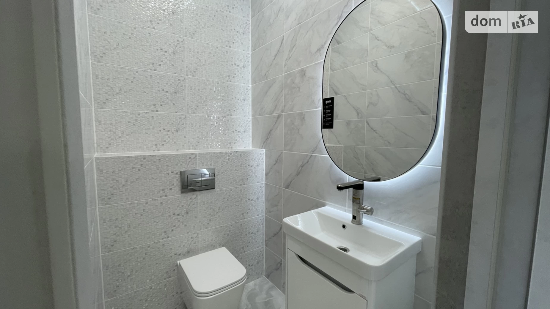 вул. Шашкевича, 17 Тернопіль, цена: 550 $ - фото 5