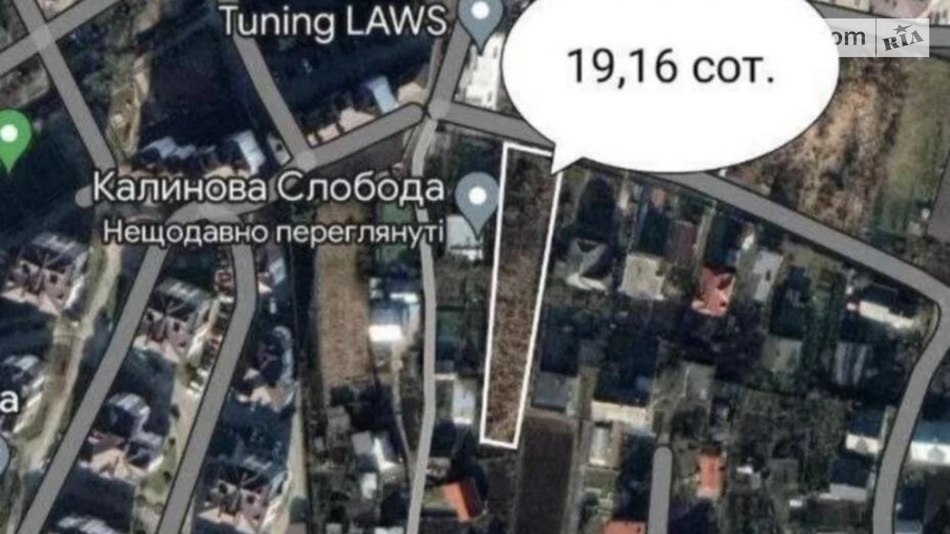 Продается земельный участок 20 соток в Ивано-Франковской области, цена: 130000 $ - фото 5