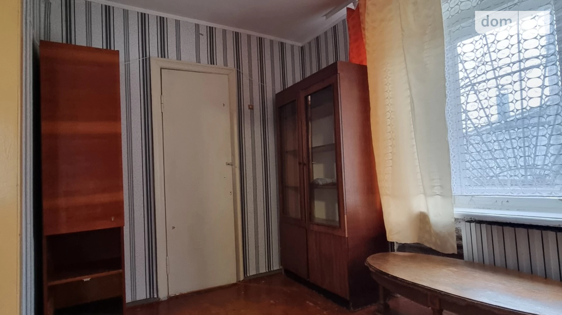 Продается 2-комнатная квартира 42 кв. м в Днепре, ул. Марии Кюри, 13 - фото 4