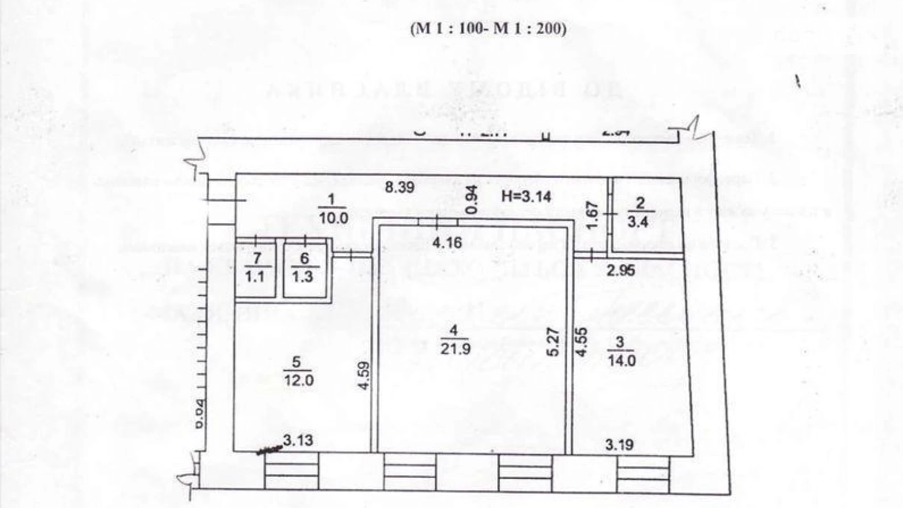 Продается 2-комнатная квартира 64 кв. м в Киеве, ул. Верхний Вал, 62 - фото 2