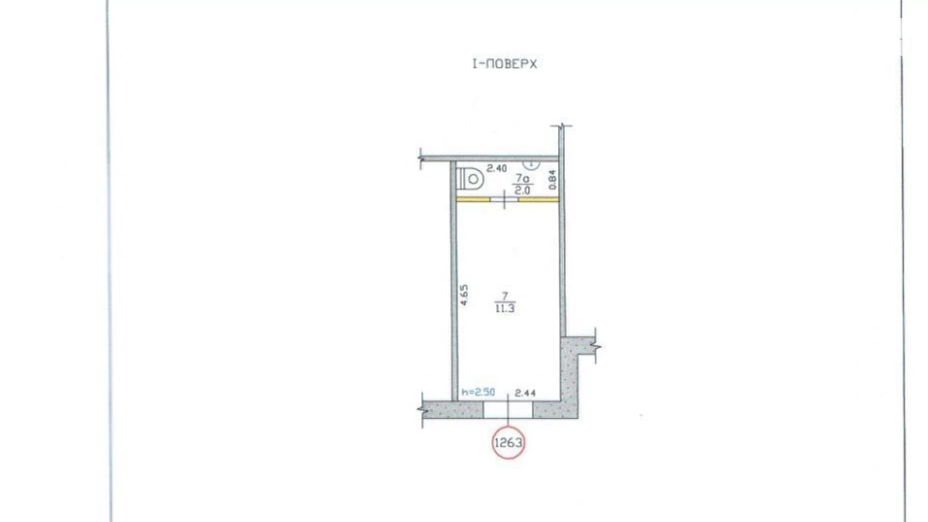 Продается офис 30.8 кв. м в бизнес-центре, цена: 55000 € - фото 4
