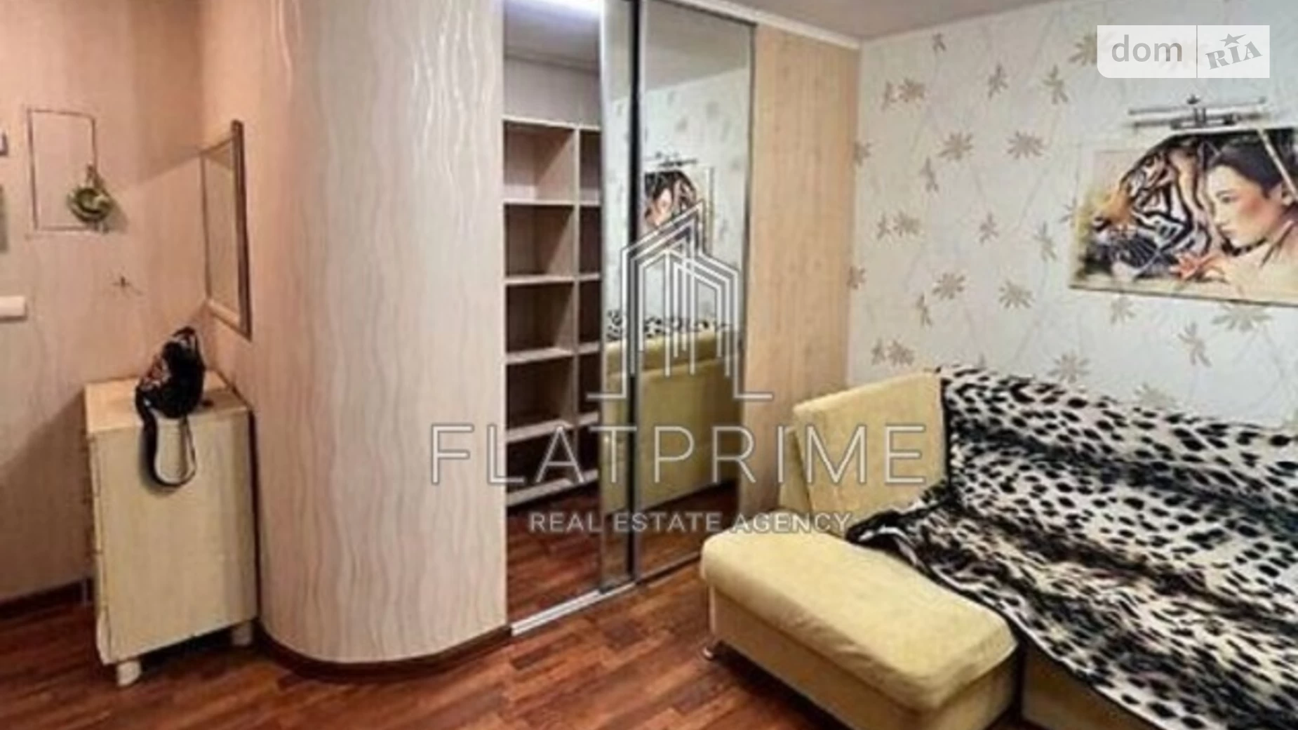 Продается 1-комнатная квартира 33 кв. м в Киеве, ул. Князей Острожских(Московская), 24 - фото 2