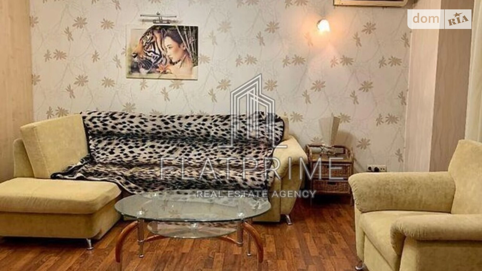 Продается 1-комнатная квартира 33 кв. м в Киеве, ул. Князей Острожских(Московская), 24 - фото 5