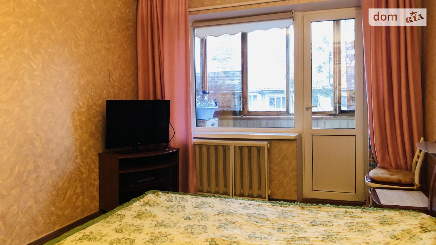 Продается 3-комнатная квартира 61 кв. м в Киеве, ул. Даниила Щербаковского(Щербакова), 53А