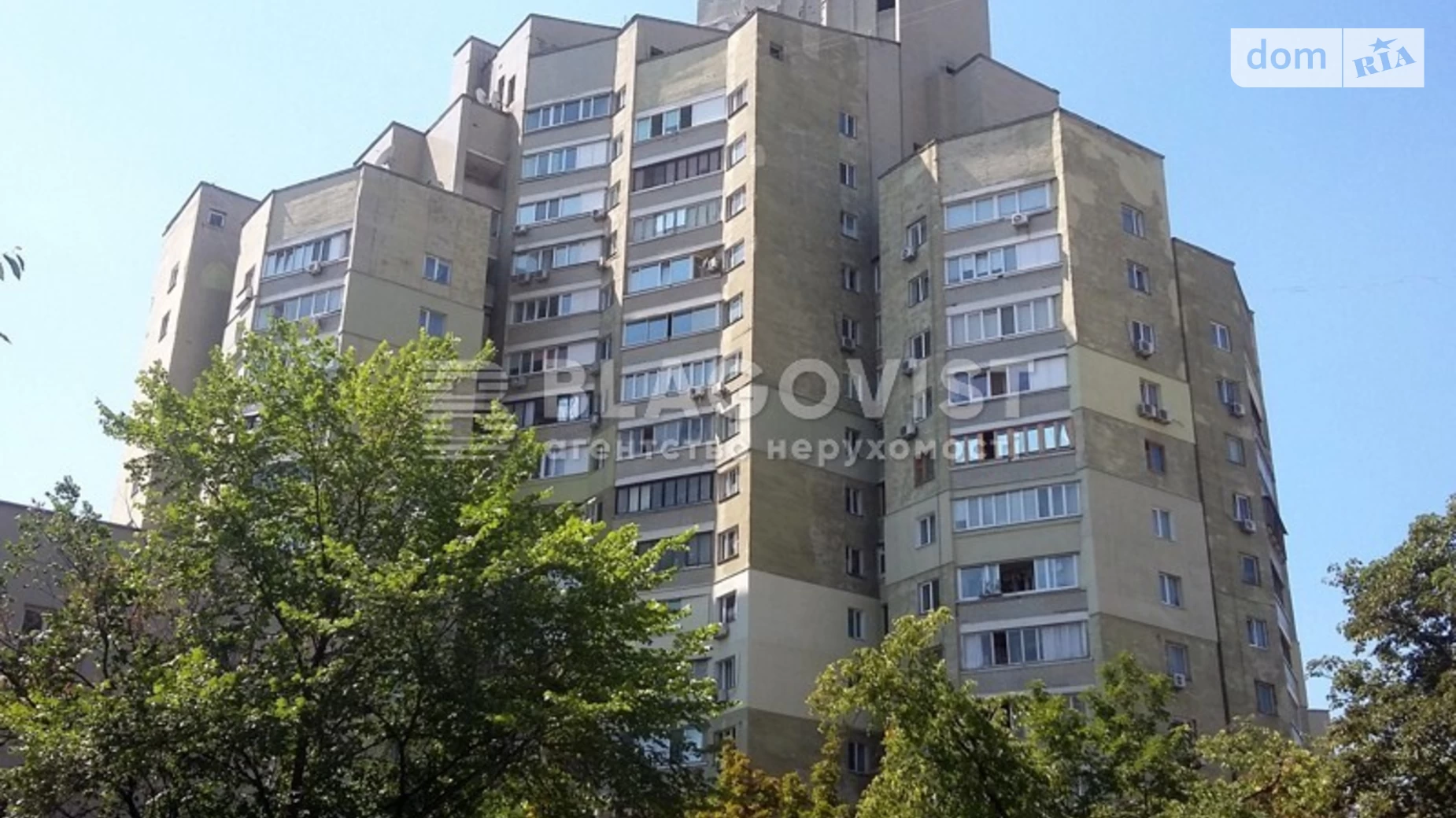 Продается 3-комнатная квартира 70 кв. м в Киеве, ул. Антоновича(Горького), 125А