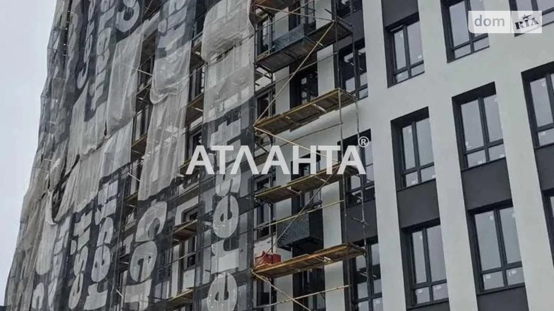 Продается 2-комнатная квартира 69.65 кв. м в Львове, ул. Замарстиновская