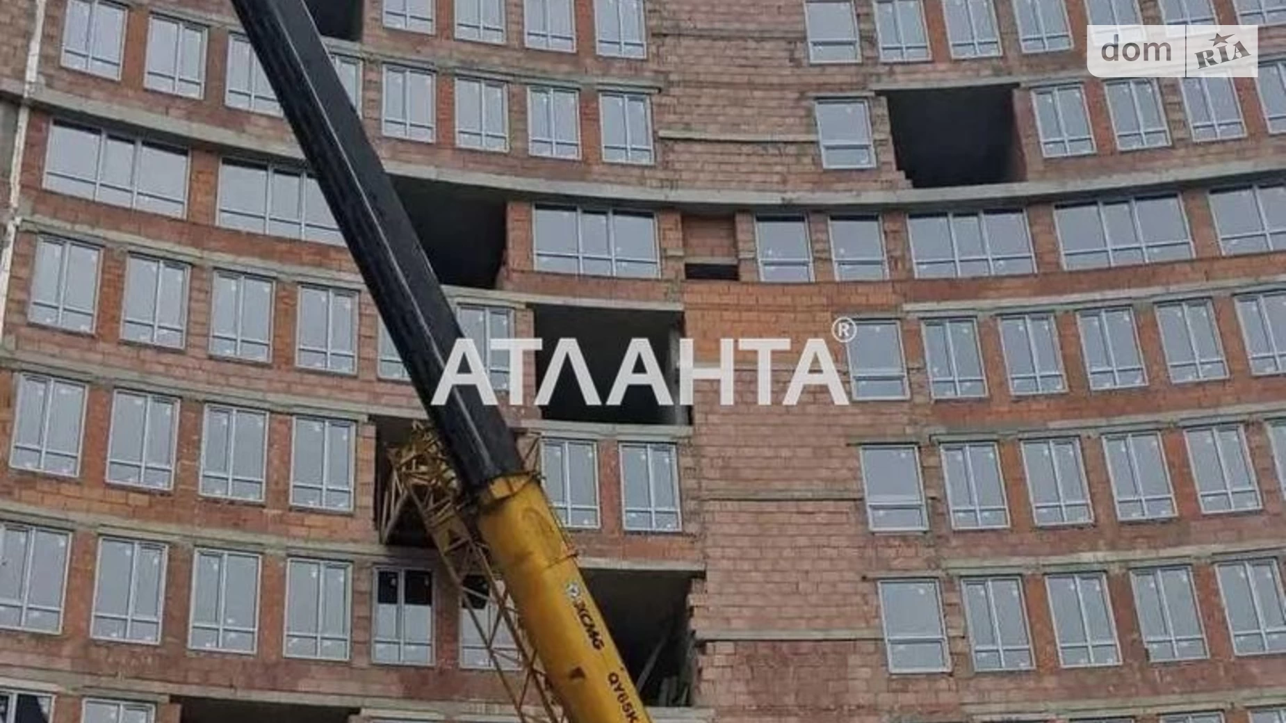 Продается 2-комнатная квартира 69.65 кв. м в Львове, ул. Замарстиновская