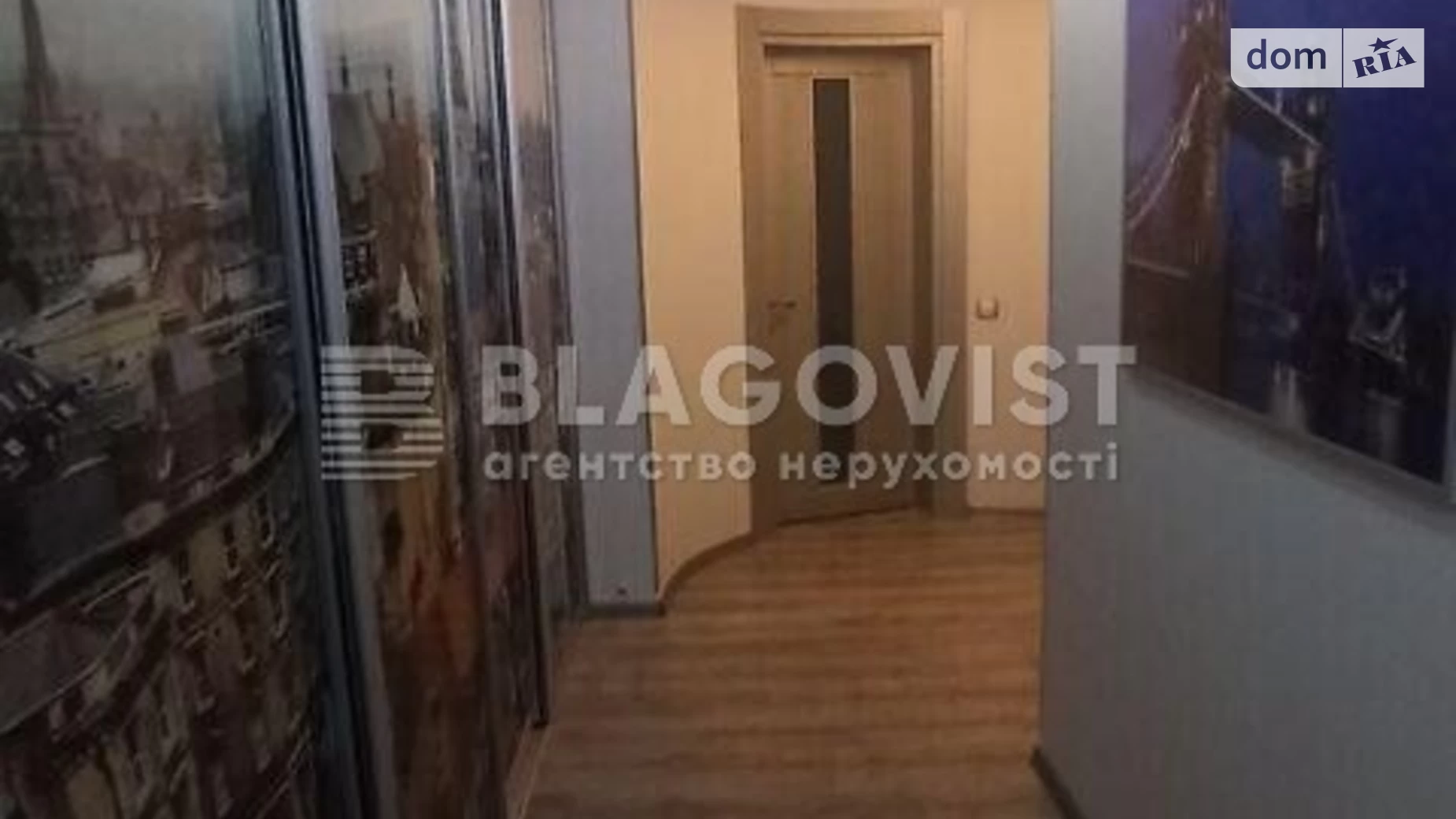 Продается 3-комнатная квартира 146.1 кв. м в Киеве, ул. Князей Гедыминовичей(Новомичуринская (Жуляны)), 3 - фото 4