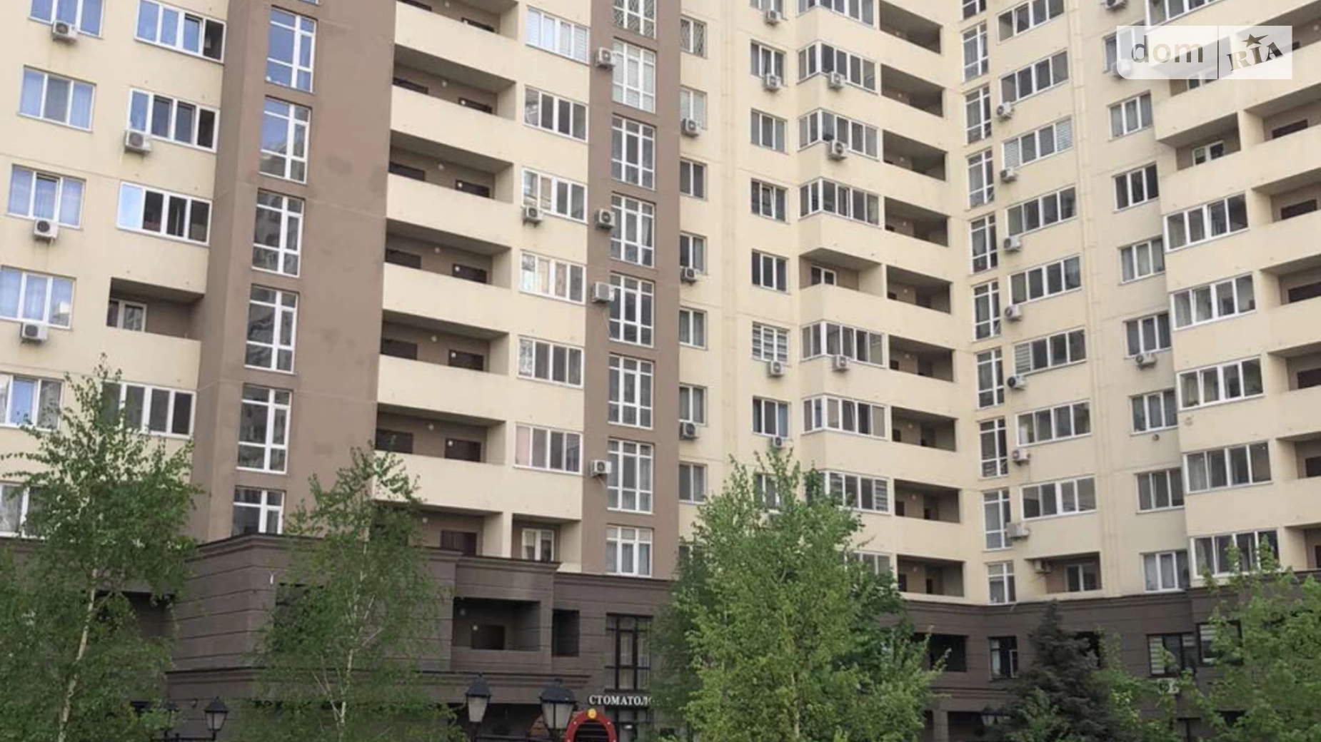 Продается 1-комнатная квартира 38 кв. м в Одессе, ул. Одесская - фото 2