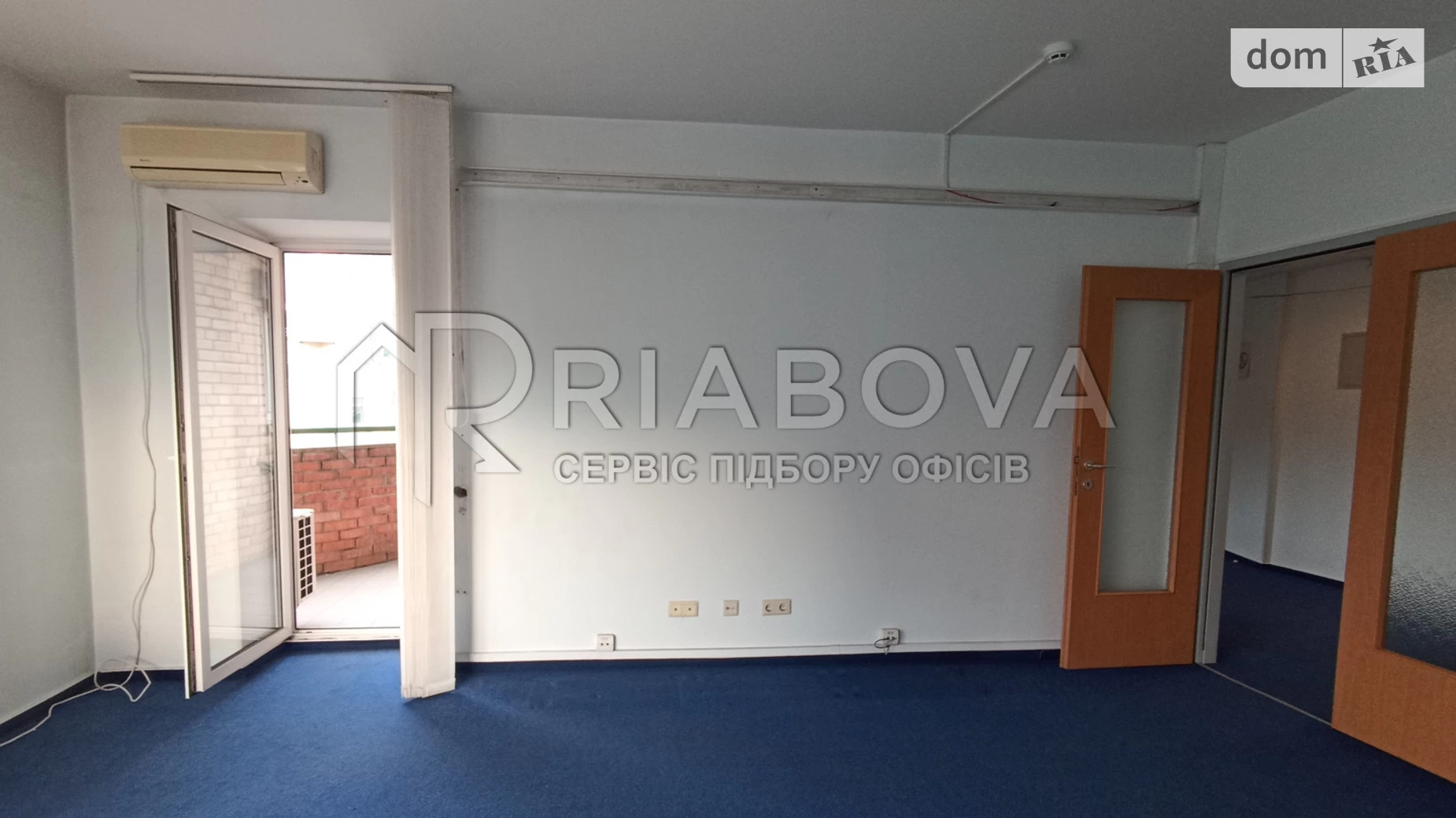 Здається в оренду офіс 142.5 кв. м в бізнес-центрі, цена: 1596 $ - фото 4