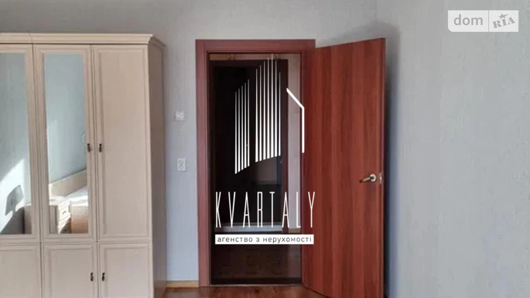 Продается 1-комнатная квартира 49 кв. м в Киеве, ул. Сергeя Данченко, 3 - фото 4