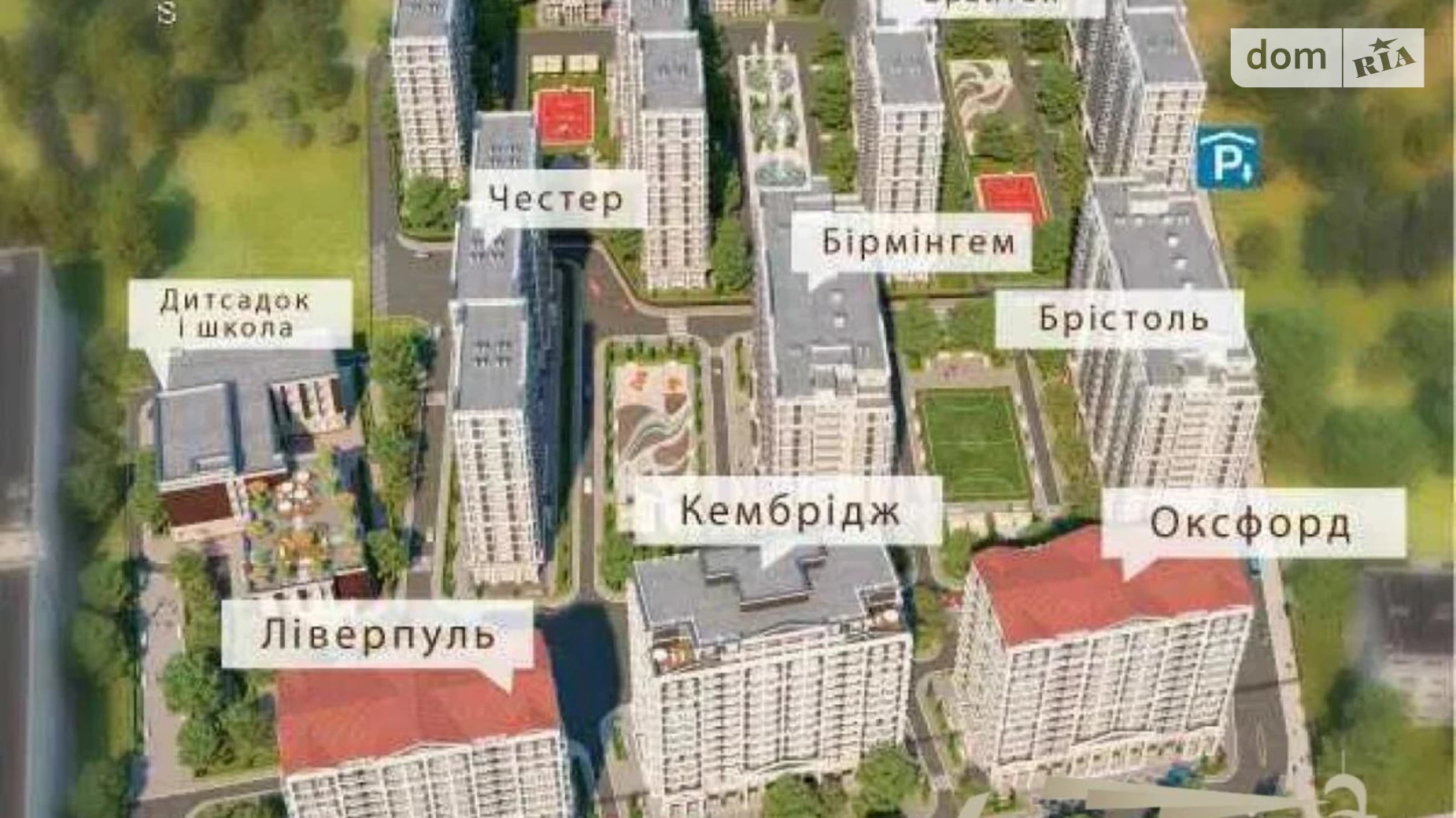 Продається 1-кімнатна квартира 30 кв. м у Києві, вул. Михайла Максимовича, 24А - фото 4