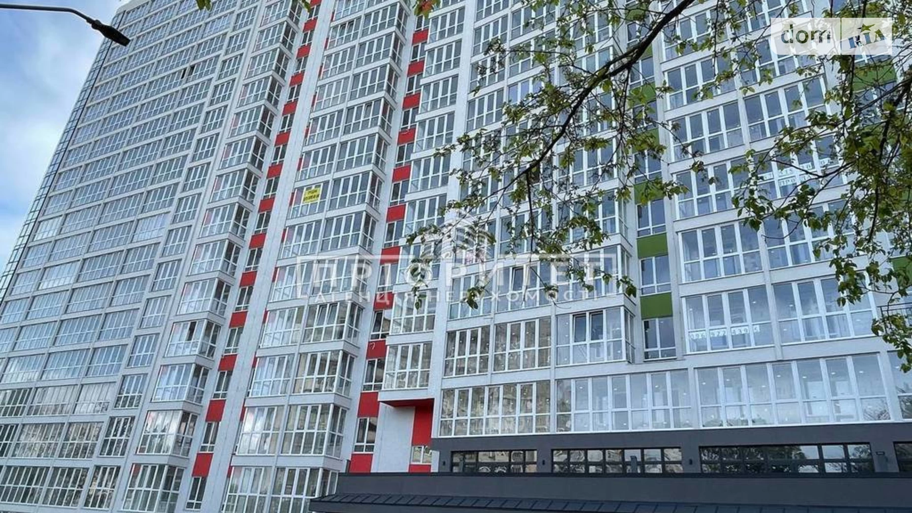 Продается 1-комнатная квартира 29.1 кв. м в Одессе, ул. Пишоновская - фото 4