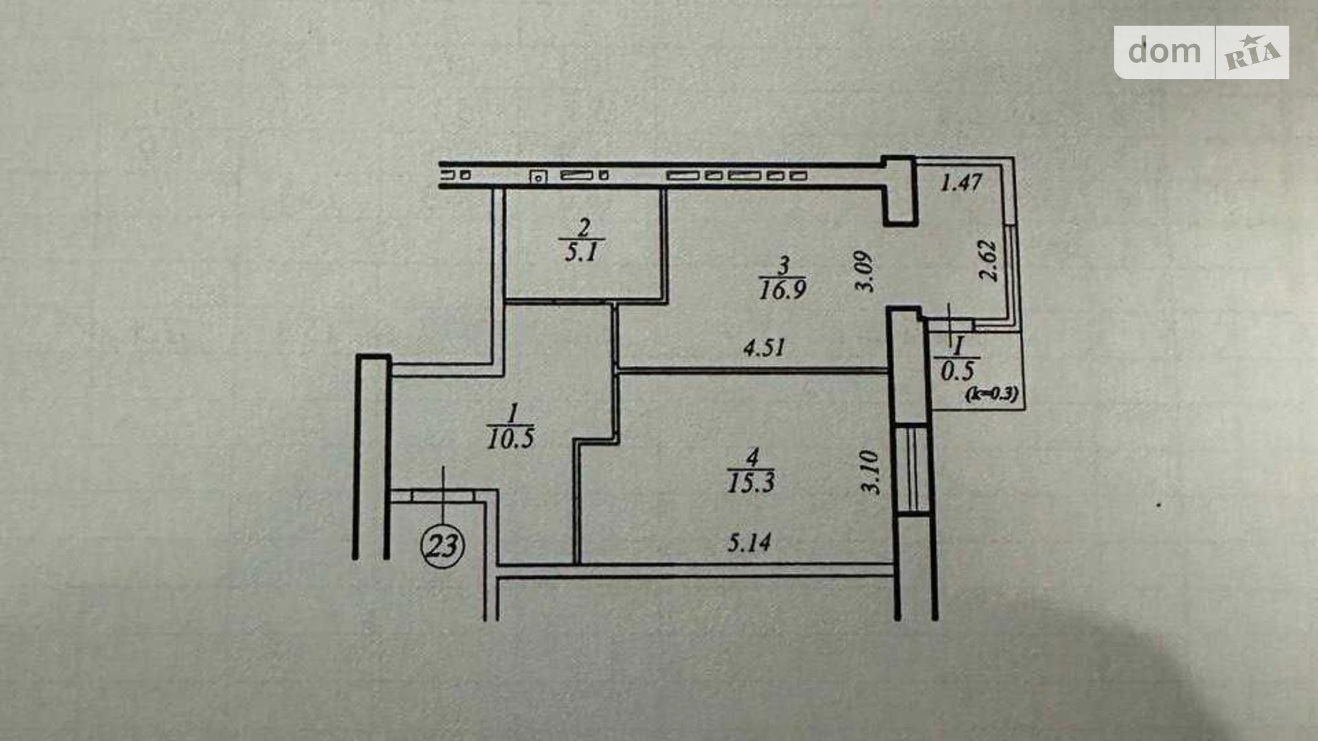 Продается 1-комнатная квартира 48.8 кв. м в Слобожанском, ул. Содружества, 5 - фото 5