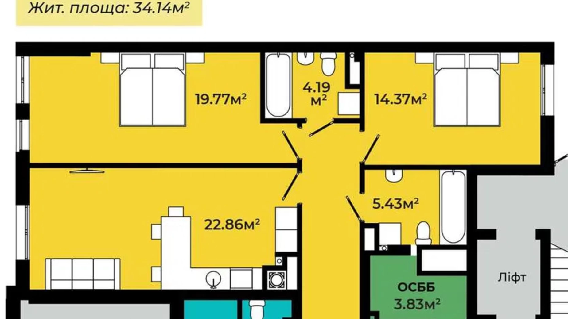 Продается 2-комнатная квартира 78 кв. м в Львове, ул. Роксоляны, 1