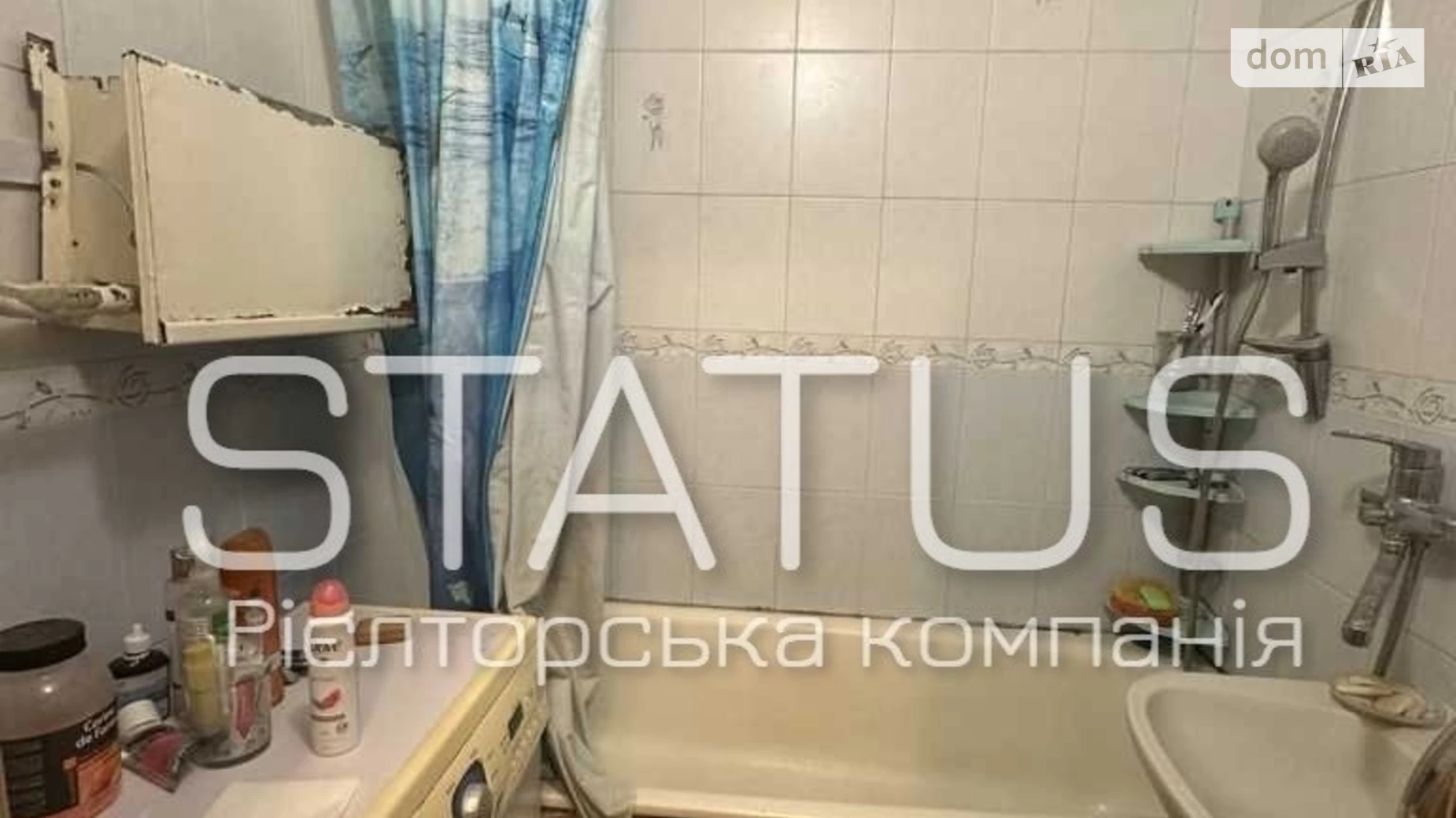 Продается 1-комнатная квартира 33 кв. м в Полтаве, ул. Головко - фото 3