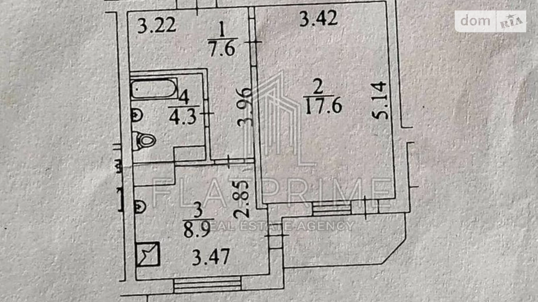 Продается 1-комнатная квартира 40 кв. м в Киеве, ул. Драгоманова, 6/1 - фото 5