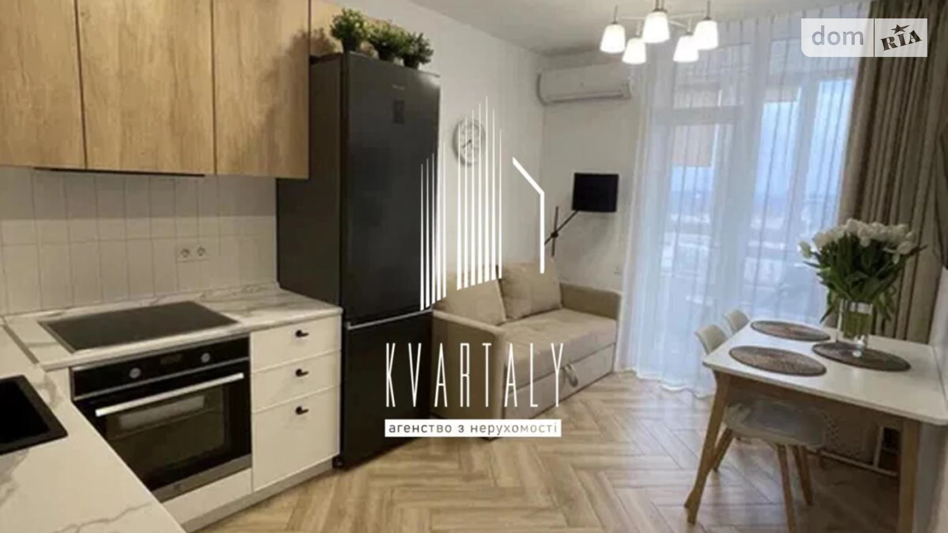 Продается 1-комнатная квартира 38 кв. м в Киеве, ул. Каховская, 5Б