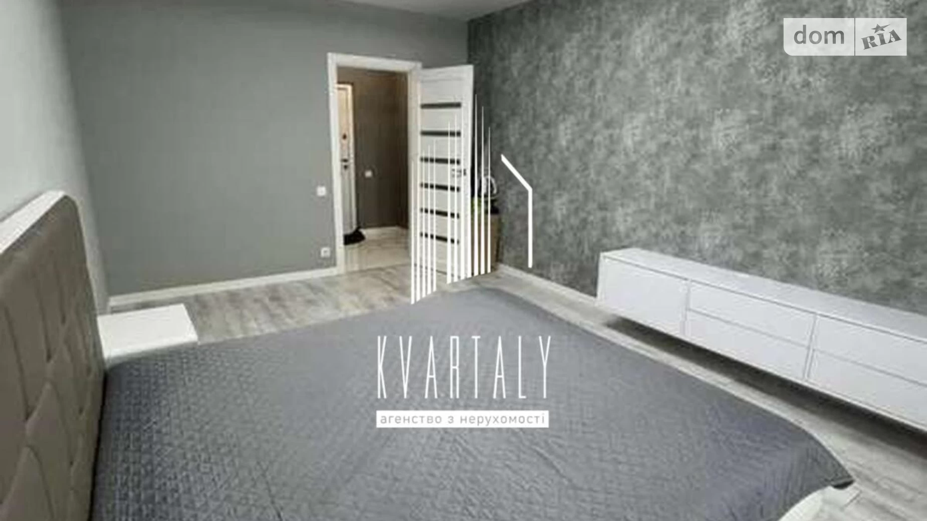 Продается 3-комнатная квартира 43 кв. м в Киеве, ул. Михаила Донца, 2Б