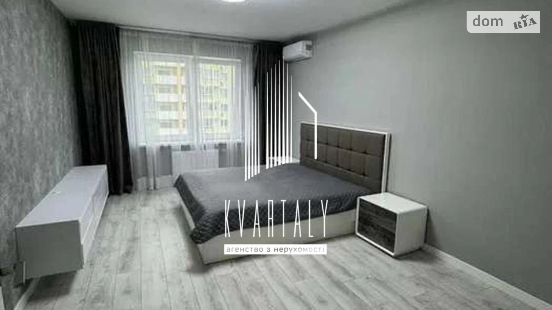 Продается 3-комнатная квартира 43 кв. м в Киеве, ул. Михаила Донца, 2Б - фото 3